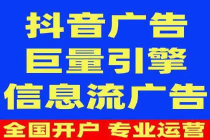 SEM推广案例：品牌知名度提升